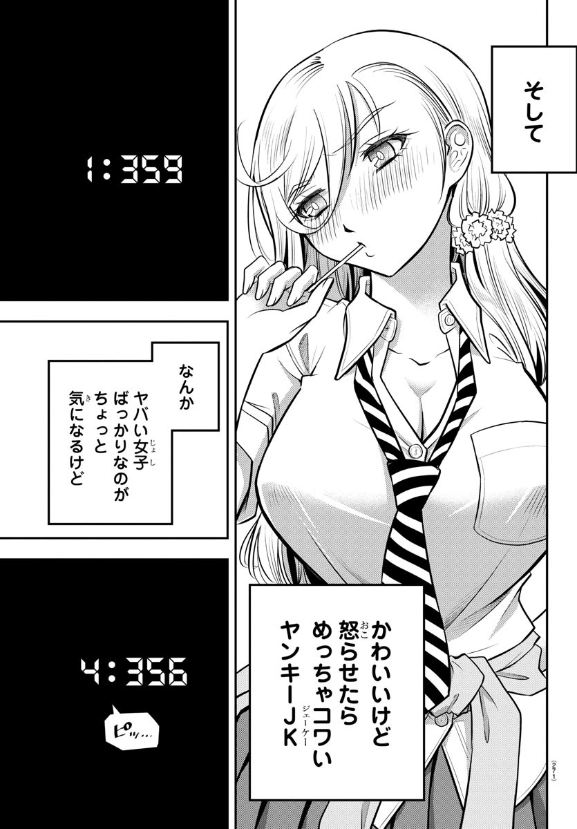 19.jpg
