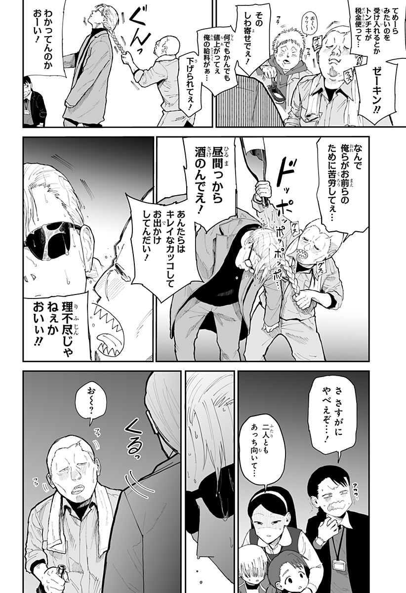 16.jpg
