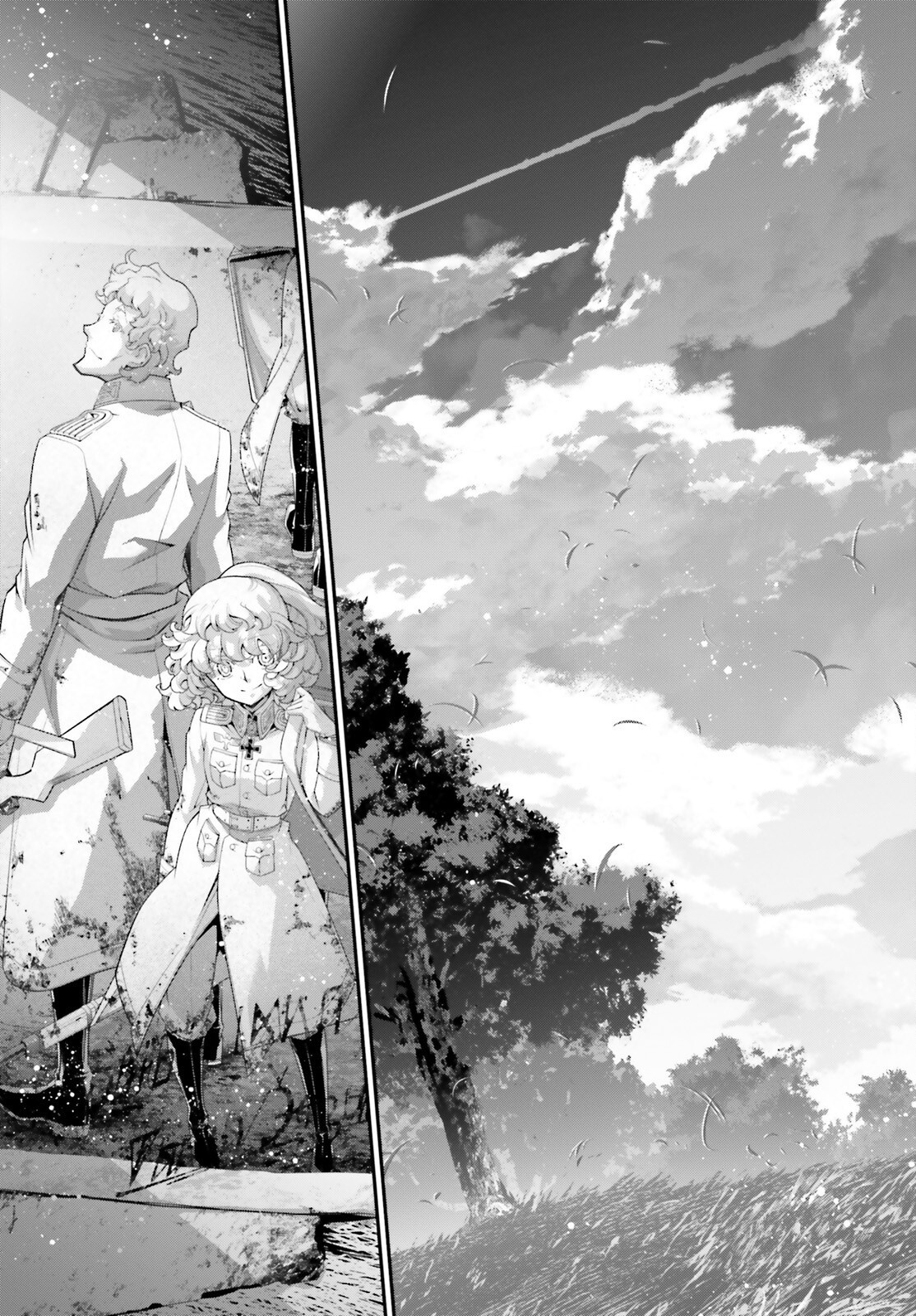 YOUJO SENKI Chapter 105 - Page 29